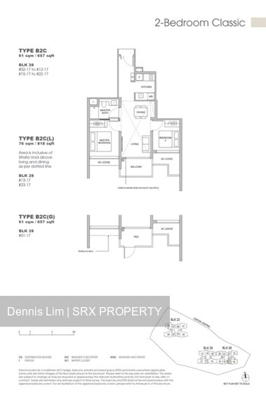 Hillock Green (D26), Apartment #568190951